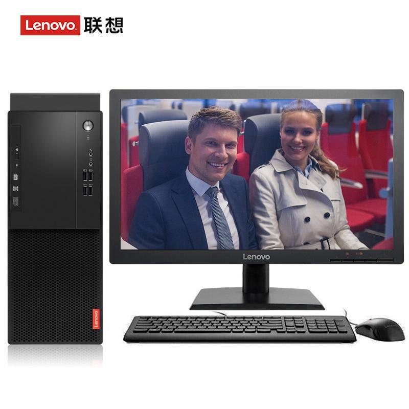 涩涩操逼大鸡吧联想（Lenovo）启天M415 台式电脑 I5-7500 8G 1T 21.5寸显示器 DVD刻录 WIN7 硬盘隔离...